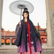 Chi Xia × Dream Westward Journey Three-dimensional version of Meng Po co-name Hanfu Nai Hua big sleeve shirt chest skirt The other shore flower