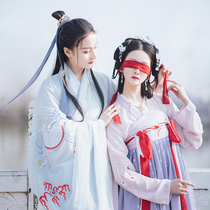 Chi Xia (Yunqi Luanjun) Original and improved Hanfu waist skirt Tang system chest skirt Valentines Day CP