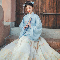 Mrs. Chi Xia Xiang: Xiangsi original Hanfu Ming square collar short coat makeup flower woven gold horse face dress spring and summer