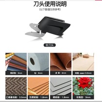 Zhang Xiaoquan handheld rechargeable electric scissors for clothing cutting electric scissors for industrial use electric scissors