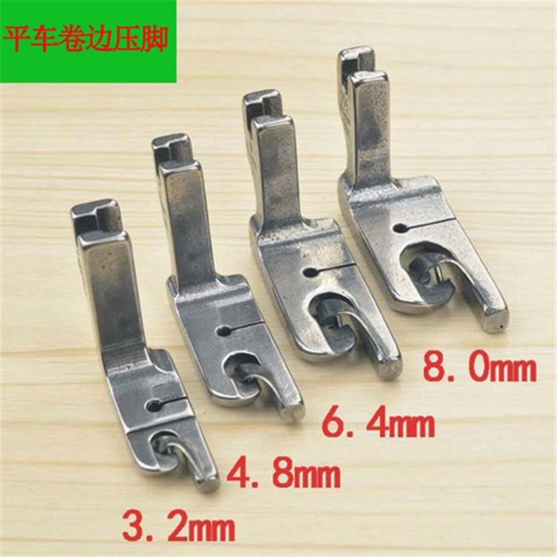 Industrial sewing machine curling presser foot flat car roll hem cuff presser foot curler hem presser foot