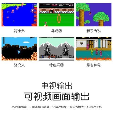 Âm thanh rung với máy chơi game cầm tay 400 in 1 hoài cổ trẻ em siêu nhân Mario giáo dục màn hình màu cổ điển - Kiểm soát trò chơi tay cầm chơi game xiaomi