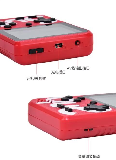 Âm thanh rung với máy chơi game cầm tay 400 in 1 hoài cổ trẻ em siêu nhân Mario giáo dục màn hình màu cổ điển - Kiểm soát trò chơi tay cầm chơi game xiaomi