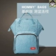 Túi đựng sản phẩm chuyên dụng cho bé, túi Mommy bag, túi thời trang siêu nhẹ mới cho mẹ và bé gái, đi chơi, đeo vai đa năng - Túi / túi Baby