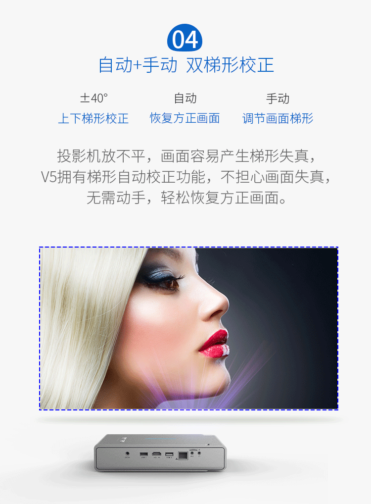 Máy đo ánh sáng V5 micro HD Máy chiếu 1080P4K nhà thông minh mạng không dây Máy chiếu 3D rạp hát tại nhà văn phòng cầm tay nhỏ không màn hình TV cầm tay Máy chiếu Android - Máy chiếu