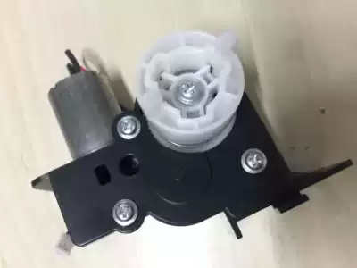 New Konica Minolta 184 185 195 206 215 216 Powder motor powder assembly