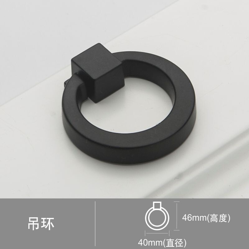 Black handle Overall cabinet wardrobe door modern minimalist European drawer furniture hardware door handle hanging ring