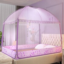 Free installation of mosquito nets 1 2 tents 1 5 beds 1 8x2 0m tent Wen Jiao g double household 1 meter 2 one 5 five 8 two w