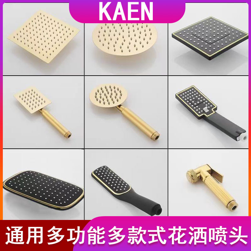 Golden Shower Head Top Spray Shower Head Supercharged Rain Shower Bathroom Bath Set Shower Head Universal