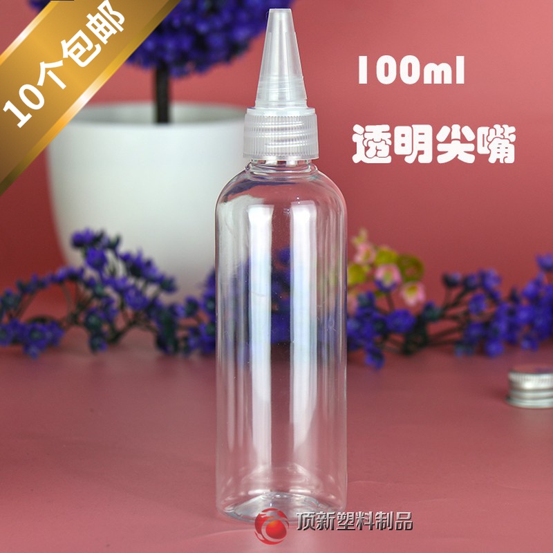 Liquid bottle 100ml transparent pointed mouth bottle PET plastic drop bottle squeeze watering kettle painting pigment sub-bottling