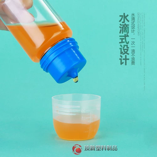 Профессиональная наружная часть 40/60/80/100 мл прозрачная пластиковая упаковка