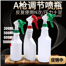 300 500 600ml high pressure plastic spray bottle spray bottle 1L fine mist hair watering watering can