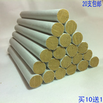 Handmade five years Chen Ai Article Grand number Ebar 35: 1 Avelvet golden Ai Article Buy 40 Alien