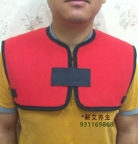 Electric heat protection shoulder warm shoulder week warm compress bag hot compress vest with vest air conditioning room Summer male and female