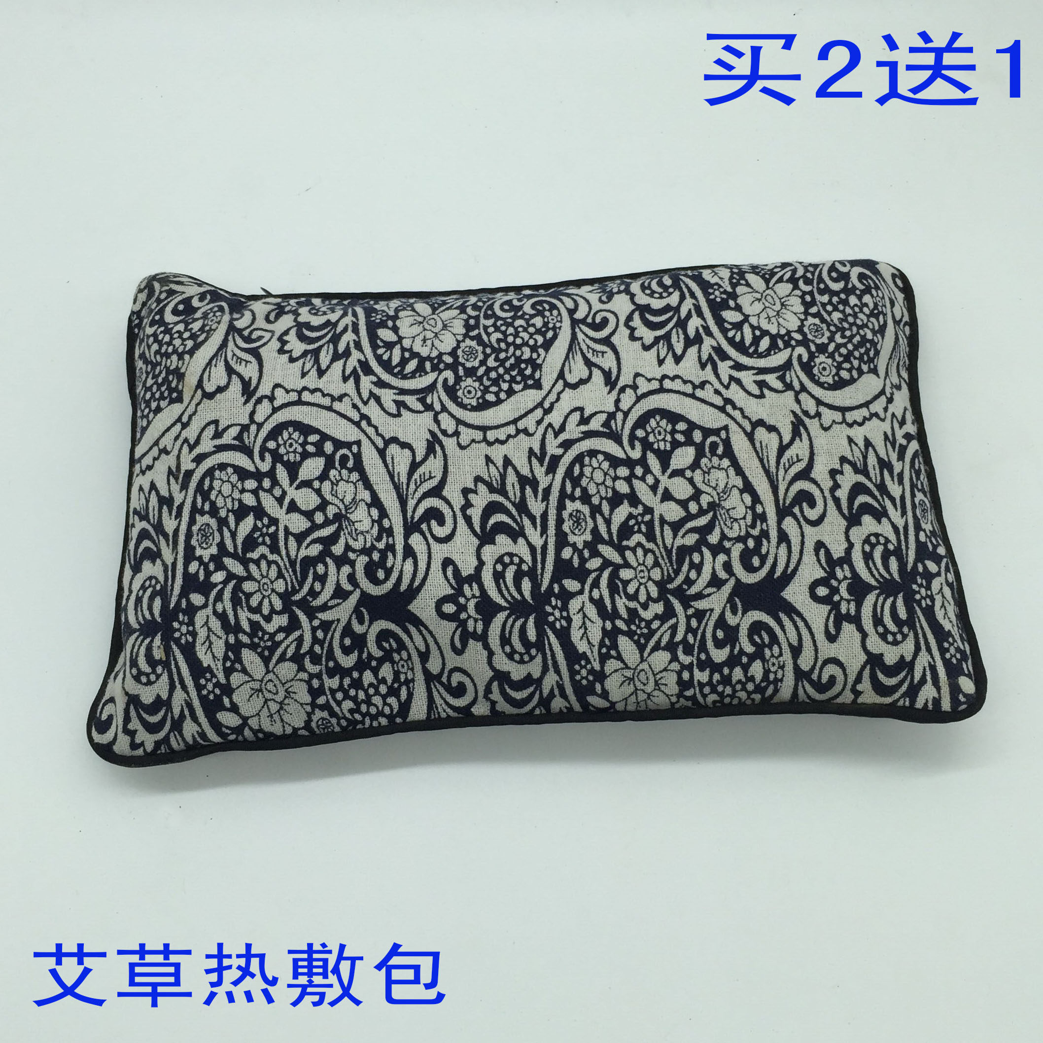 Warm moxa hot compress bag waist heat therapy bag ear moxibustion medicine pillow mugwort warm palace physical therapy shoulder and neck bag moxibustion pillow