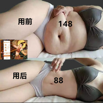 Watsons is very popular this year. Use it to wake up and lose weight before going to bed. It can counterattack the little devil and tighten the abdomen for lazy people. It is suitable for both men and women.