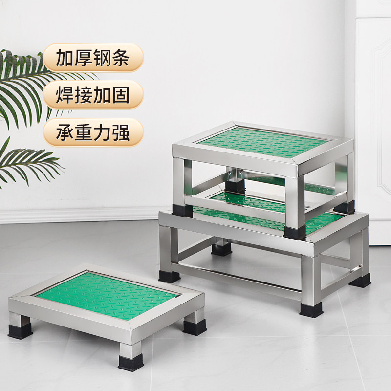 不锈钢脚踏凳38方管台阶梯子可定制尺寸踩脚凳检查换鞋凳子防滑凳