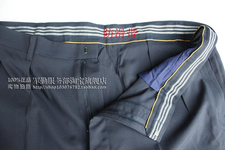Pantalon HAO YU - Ref 1466496 Image 4