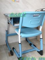 Primary and secondary school students desks and chairs remedial class training table childrens writing learning table School classroom desk home set