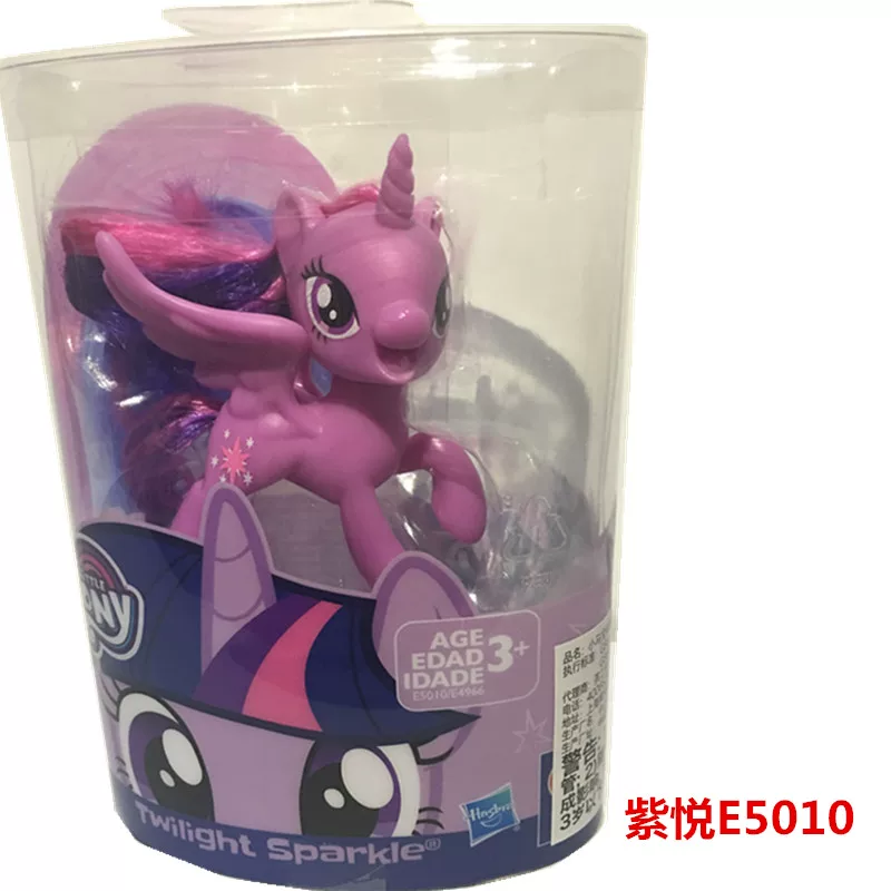 Toy Pony (Hasbro) base figure, collectible mini ponies set — 7–15 cm, assorted styles