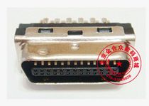 SCSI CN26 core soldering wire male CN type 26P soldering wire male plastic shell screw type 26P soldering wire type