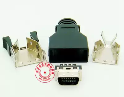 SCSI 14p CN Type 14p welding wire male head CN14 core welding wire male head plastic shell spring sheet