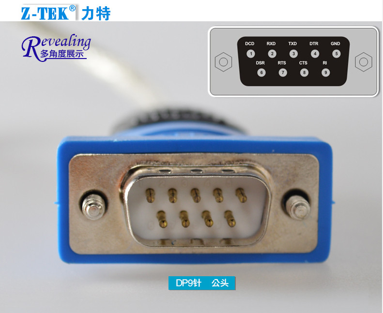 Hub USB - Ref 364946 Image 11