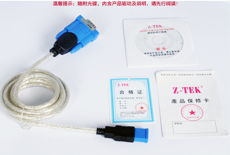 Hub USB - Ref 364946 Image 13