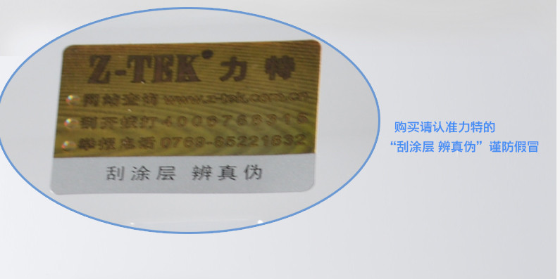 Hub USB - Ref 366482 Image 16