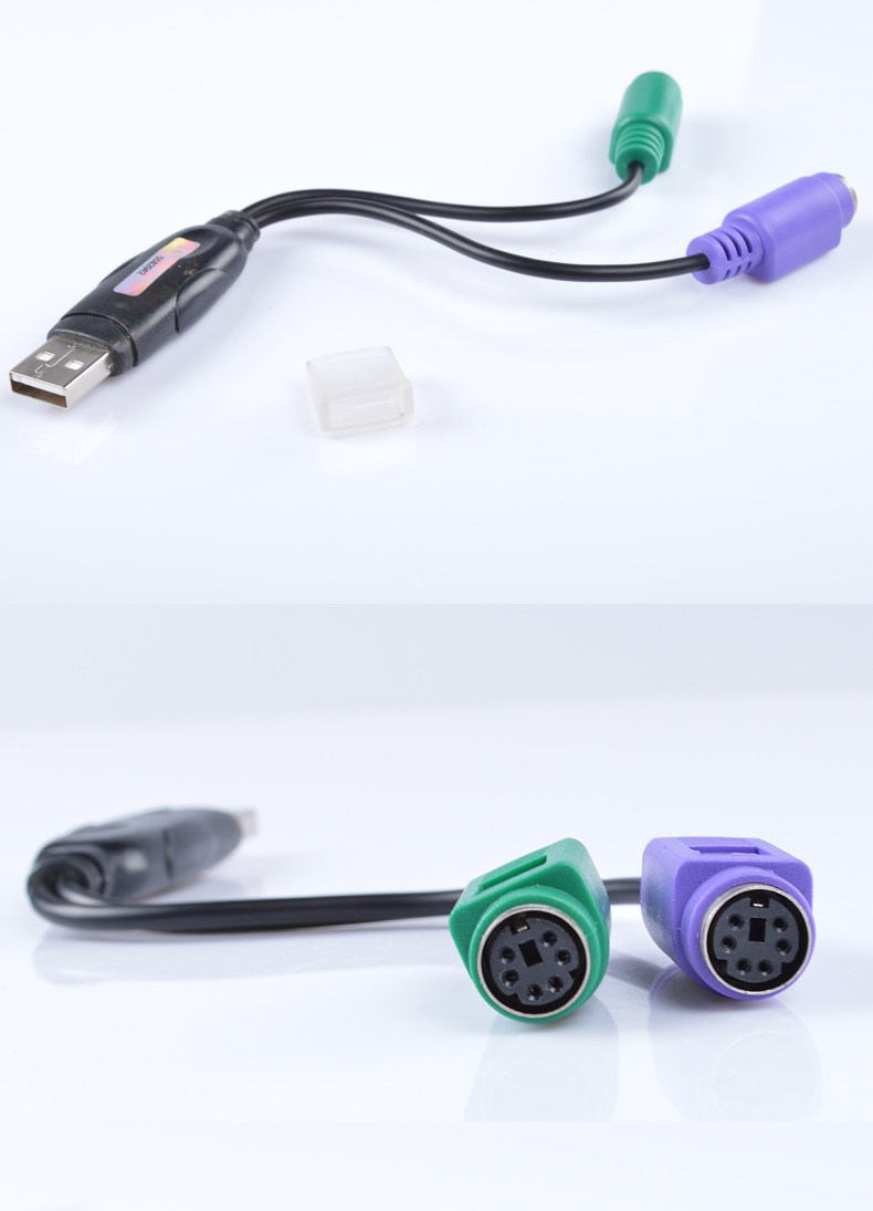 Concentrateur USB - Ref 365221 Image 7