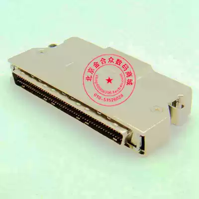 FMD100M SCSI 100 cored wire-bonded male zinc alloy plug DB100 male cable connector