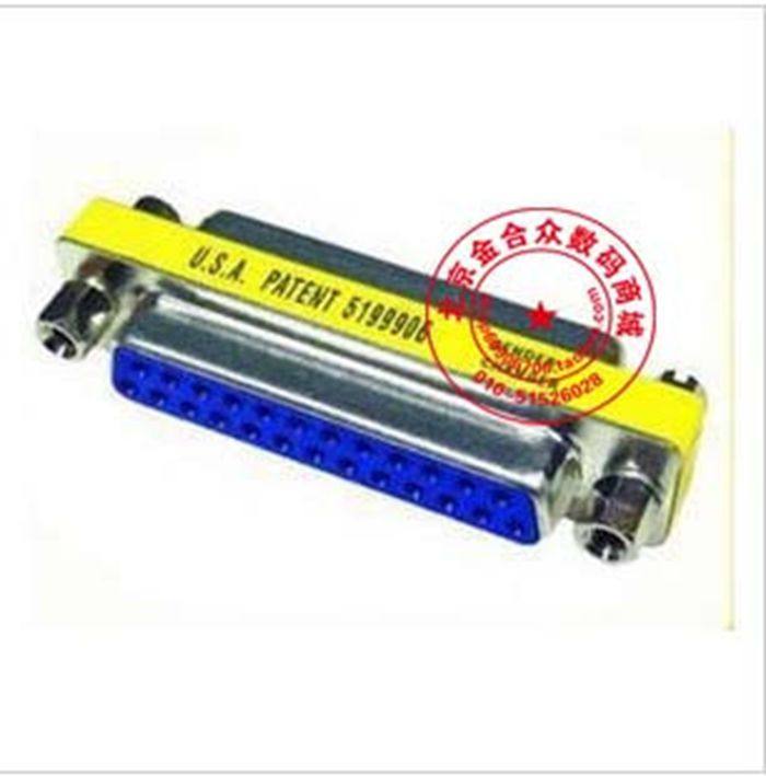 DB25F F DB25 female-to-female adapter parallel port female-to-female connector DB25 hole to 25 hole