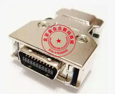 SCSI CN20 core branch male iron shell spring leaf type branch 20PIN CN type male piercing type