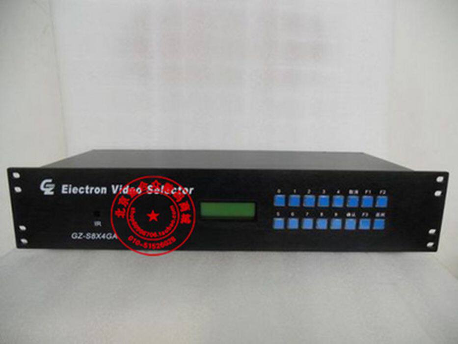Original installation Guangzheng GZ8X4 350HZ VGA array switcher 8 in 4 out of 8-in-four out VGA matrix