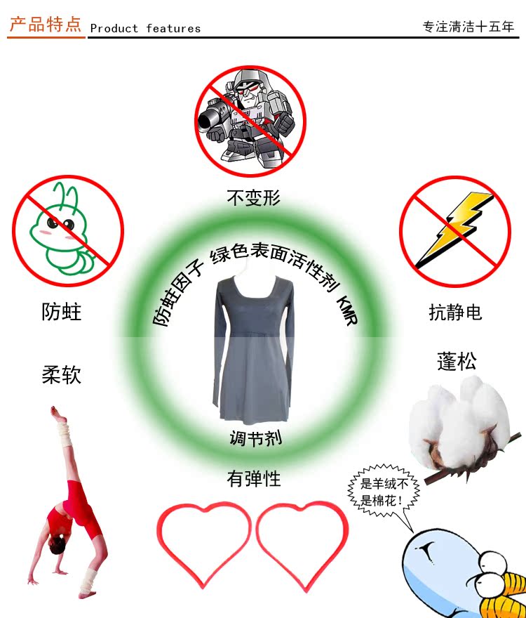 thuốc tẩy mốc quần áo tracatu Kaimi Diwang Cashmere Chất lỏng giặt 400g Đóng chai Silk Rabbit Fur Grass Áo len Giặt Liquid Cleaner Mới - Dịch vụ giặt ủi nước tẩy áo trắng