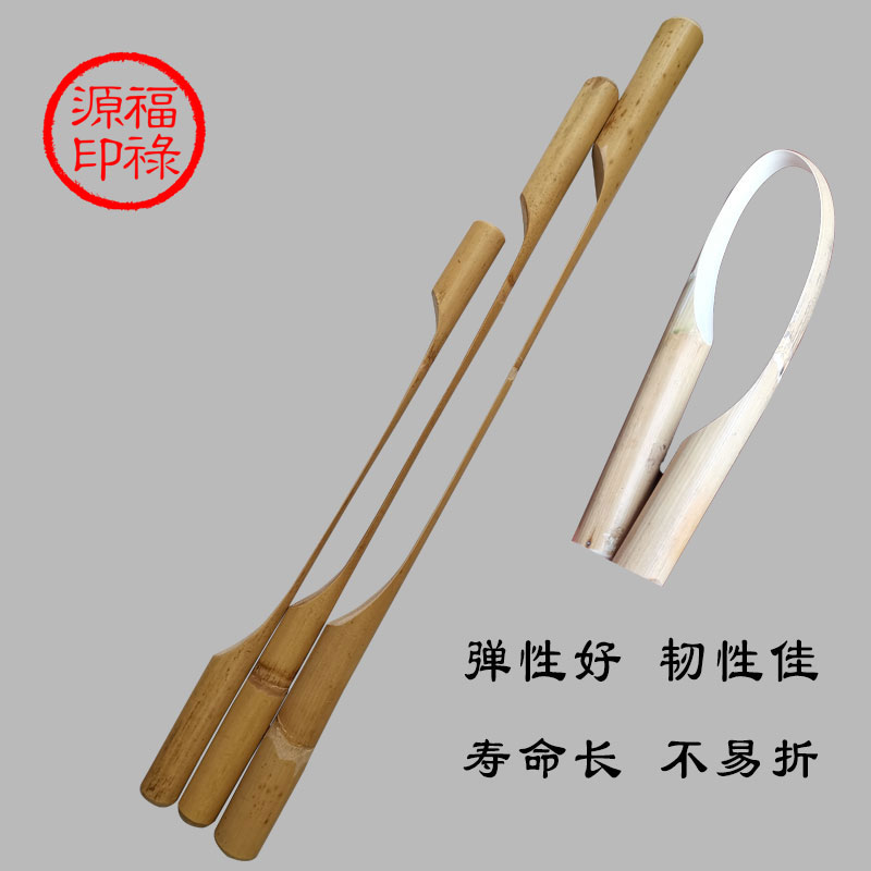 Rattan Meridians Bat-Meridian Pat-on-the-body Acupoints Acupoint Acupoint Acupoint Pat-on-the-body Acupoint Pat-on-the-hammer massage Percussion Hammer Massage Hammer-Taobao