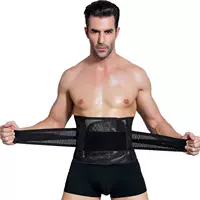 Bụng nam độc quyền với bụng bia tạo tác vòng eo thon gọn mỏng mùa hè corset nhựa giảm béo đồ lót hàng hiệu