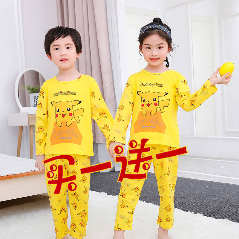 Buy one send a child Home air conditioning clothes Fall thin summer long sleeve Children's pyjamas suit boy girl