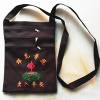 Коричневый (Лотос Будды+Свет Будды) Длина 27см × Ширина 22см