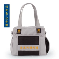 Светло-серо-китайские иероглифы