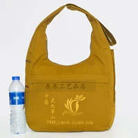 Темно -желтый холст