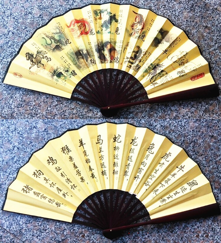 双面绢十二生肖扇 10寸竹骨真丝扇 中式手工绢扇 白底生肖图折扇