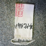 Храм поклоняться ткани Будды, чистая хлопковая белая ткань, первая мотыга