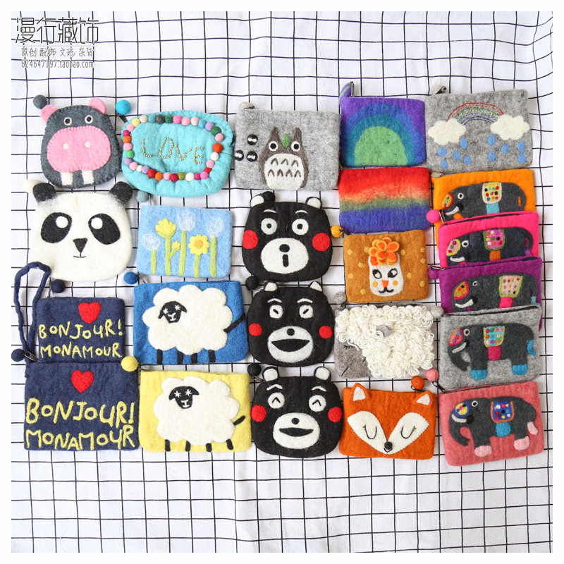 Nepal handmade wool felt coin purse Card bag Coin bag Sen feminine temperament felt wool felt hand-held bag