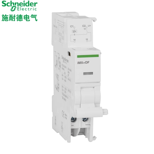 Schneider Broken Anecium IMX+из 12-24 В утилизация дивиденции+Инструкция по состоянию A9A26948