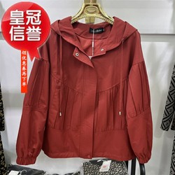 Xinyi Bell 8817 counter ທີ່ແທ້ຈິງໃຫມ່ພາກຮຽນ spring, summer ແລະດູໃບໄມ້ລົ່ນຂອງແມ່ຍິງ hooded ວ່າງ casual ຂະຫນາດໃຫຍ່ jacket ແມ່ 17