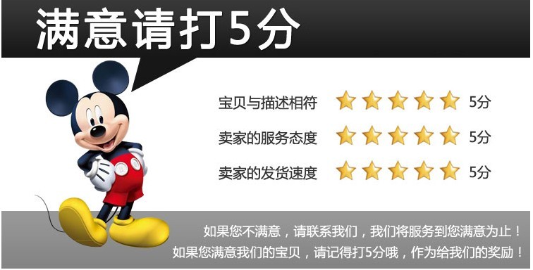 Chauffe mug USB - Ref 391751 Image 3