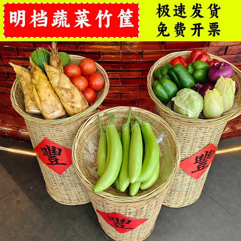 网红打卡餐饮服务商13867348367的LOGO