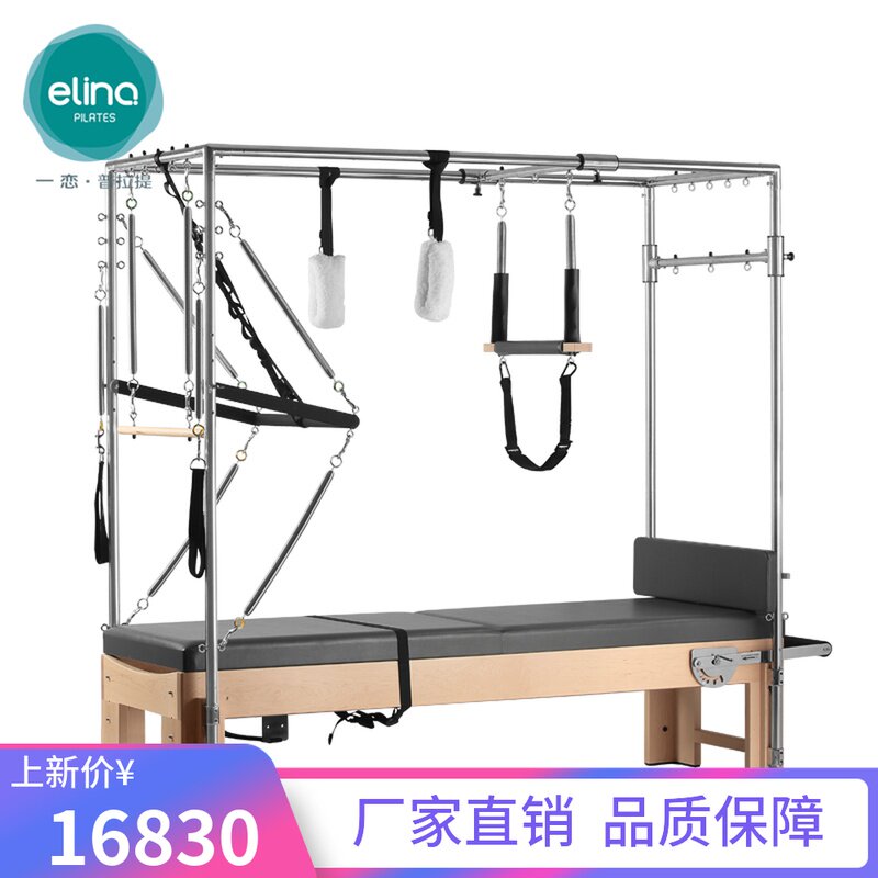 One Romance Prati Reorganization Training Bed sliding bed suitable for Cadillac two-in-one multifunctional elevated bunk bed