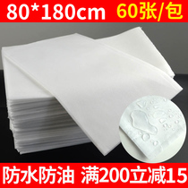 80*180 disposable sheets thickened non-woven fabrics for beauty salons water-proof and oil-proof massage mattresses single paper